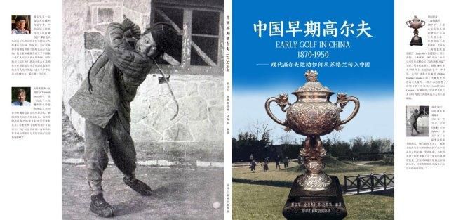 埃文斯在今年夏窗即将关闭之前加盟了曼联，当时他只是期待着在球队中能够有一席之地。